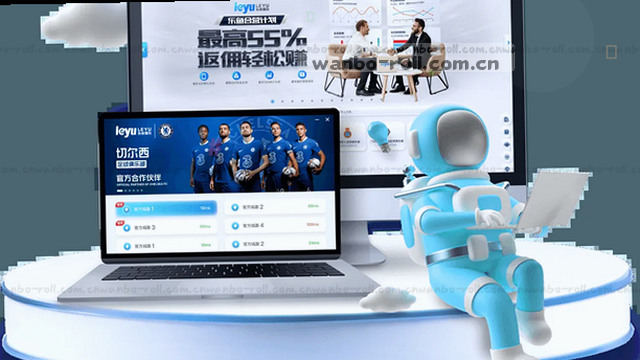 滚球指令响应校准